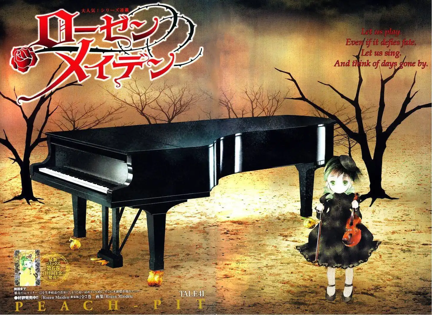 Rozen Maiden Chapter 85 2
